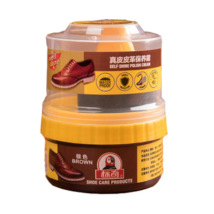 通用高档皮鞋上光绵羊油真皮革保养真皮PU保养补色黑棕无自然色