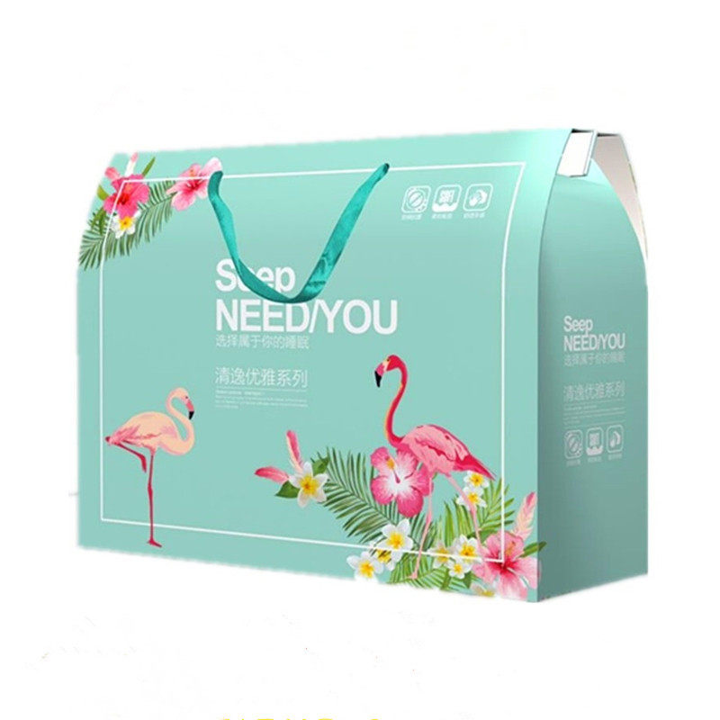 蚕势力礼品商场开业活动促销logo