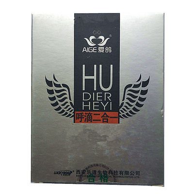 乐道爱鸽呼滴二合一鸽毛滴呼吸道