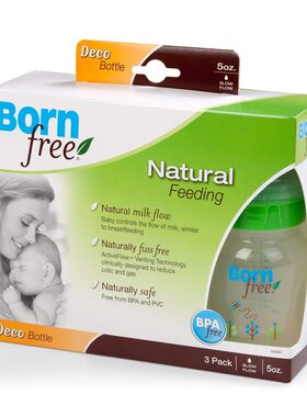 美国购以色列产BornFree宽口径P