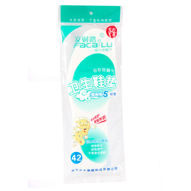 一次性木浆鞋垫发财路
