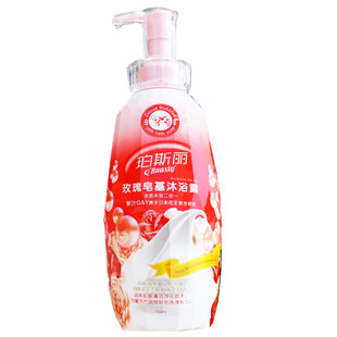 琴叶珀斯丽牛奶皂基沐浴露洁面沐浴二合一易冲水洁净保湿沐浴乳