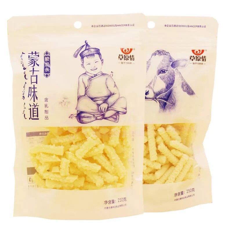 精品纯奶酪内蒙特产儿童零食奶制品酸奶酪250g促销无添加防腐
