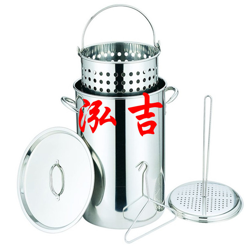 不锈钢火鸡桶商用炸鸡锅深炸锅