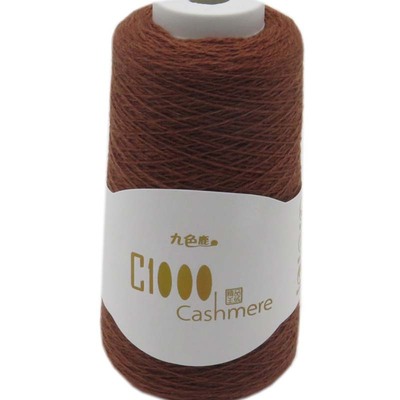 九色鹿9261C1000抗起球好细羊绒