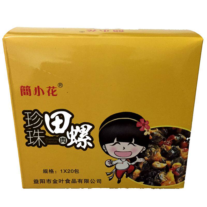 仙之慕田螺肉12g*40包湖南贝系列