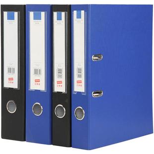 史泰博 YD 文件夹 抽杆夹 夹板拉杆夹透明资料册插页夹多层学生用