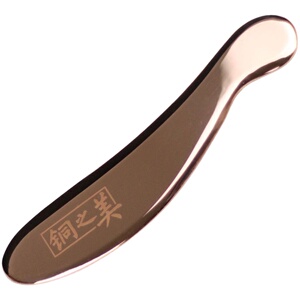 铜之美正品全身通用刮痧按摩板