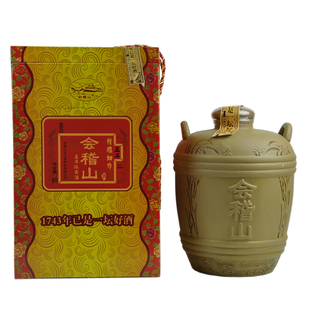 绍兴黄酒会稽山五年陈精雕细作5000ml坛装半甜型礼品酒糯米酒