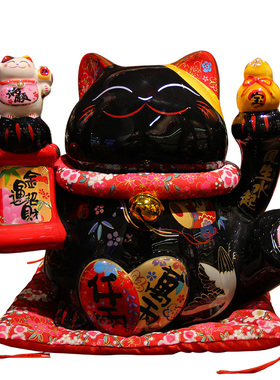 福缘猫 黑色千万两招财猫摆件店铺开业创意礼品日式陶瓷存钱罐