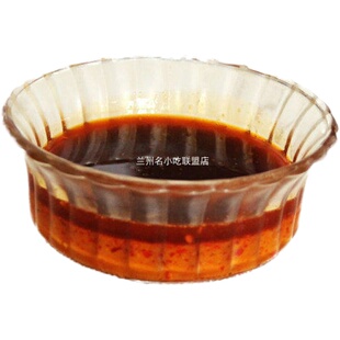 再回首秘制料包面皮凉皮兰州酿皮名小吃甘肃特产小吃拍10个包邮