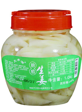 天井湖糖醋铜陵生姜1000g