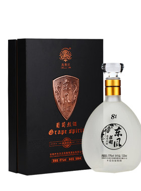 高斯比东风81度500ml礼盒装烈酒