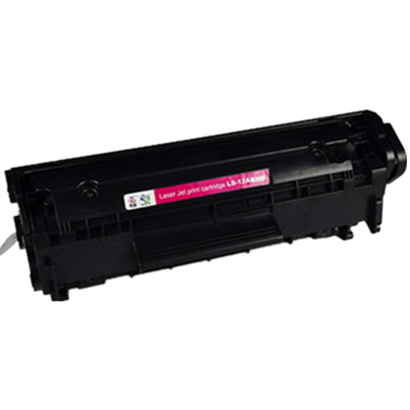 莱盛适用惠普1005硒鼓hp12A 1020易加粉hp m1005 mfp HP1020plus Q2612A HP1010 1018 1005打印机墨盒12a硒鼓