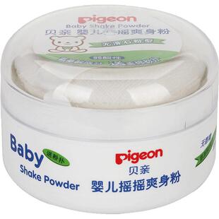 贝亲摇摇爽身粉婴儿童内附粉扑新生婴儿宝宝玉米粉夏季