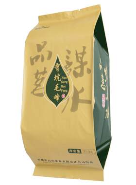 霄坑茶叶绿茶2026新茶安徽池州肖坑毛峰野生茶250g散装浓香耐泡
