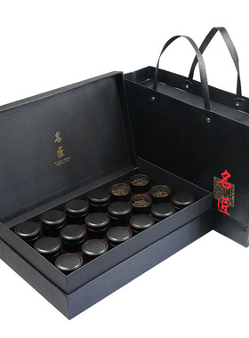 君享醇香360克小包装云南普洱茶
