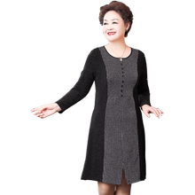 妈妈春装长袖连衣裙春夏新款打底衫1