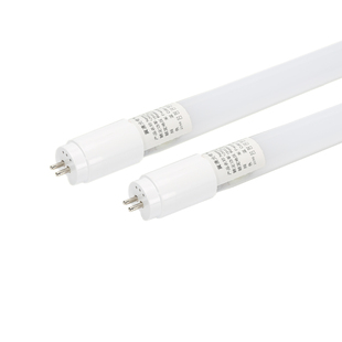 t5led灯管t8单管28w长条日光灯管节能改造超亮光管1.2米全塑4000K