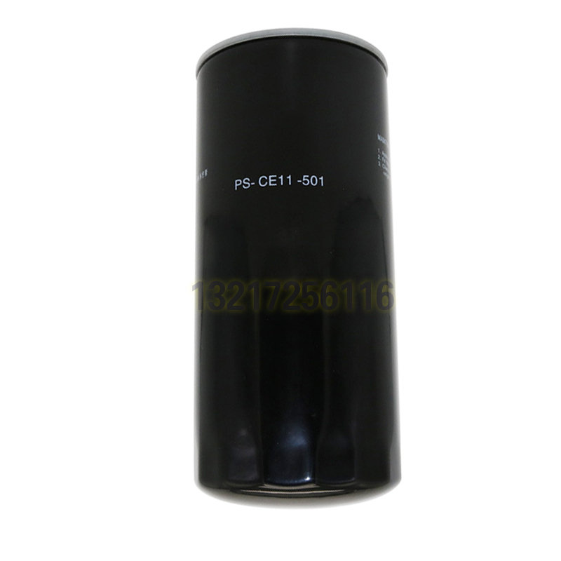 日本神钢SG55A螺杆空压机保养配件机油滤清器PS-CE11-501品质油滤