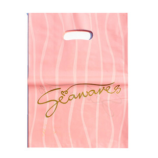 加厚包邮礼品袋包装袋购物袋服装袋批发定做LOGO首饰品袋塑料袋子