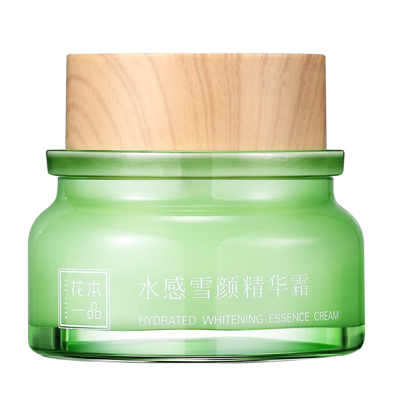 山茶花补水亮肤清爽保湿波比爱