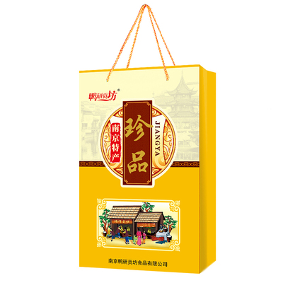 南京特产珍品礼袋盐水鸭