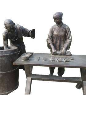 玻璃钢景观户外公园商业街艺术品
