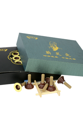 艾艾灸艾灸贴正品五年陈蕲艾贴60粒艾烛灸自灸贴艾柱爱艾贴包邮