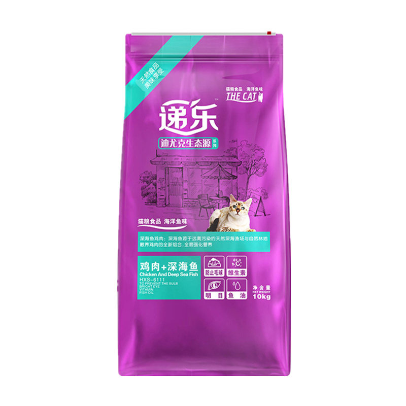 迪尤克递乐猫粮10kg期去毛球鸡肉