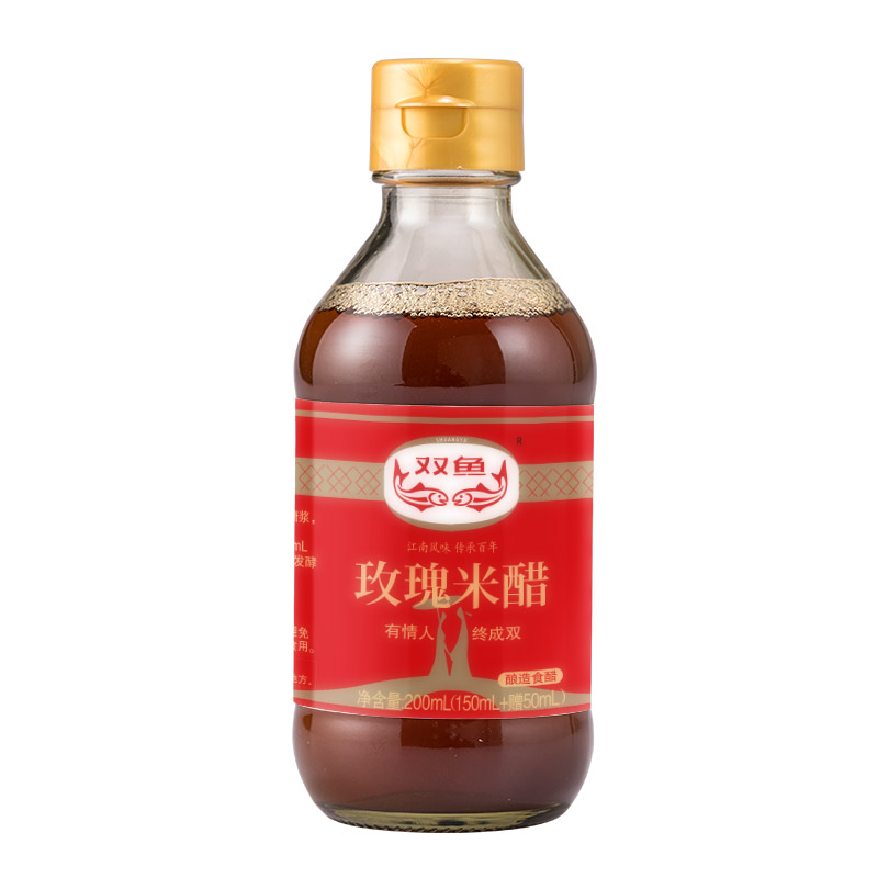 200ML海鲜家用食用玫瑰醋