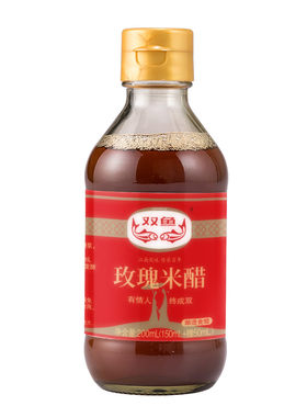 200ML海鲜家用食用玫瑰醋