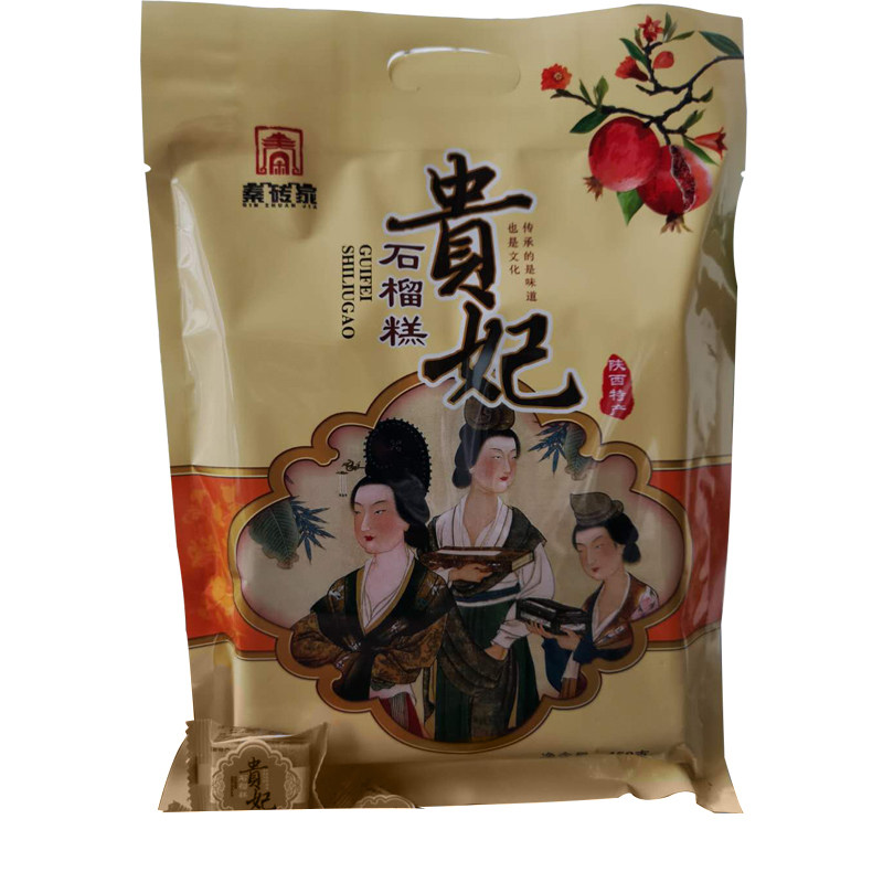 秦砖家益佳贵妃石榴糕酸甜果糕