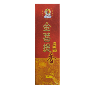 美真香三藏贡檀香线香天然家用金菩提金财神卧香室内安神檀香熏香