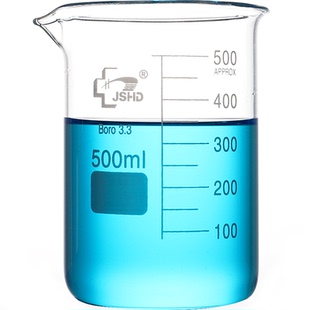 汇达玻璃烧杯高硼硅加厚高型烧杯带柄喝水杯耐高温口红化学烧杯 100 150 250 300 500  1000 5000ml实验器材