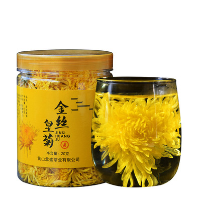 菊花茶金丝皇菊皇头采大黄菊灌装