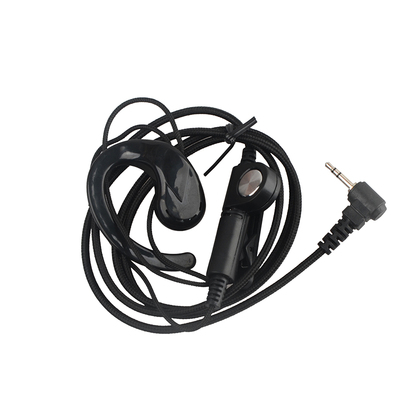 T头对讲机耳机线迷你对讲机专用