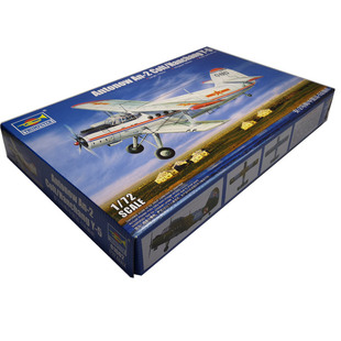 小号手 01602 拼装飞机模型 1/72运-5 安-2多用途机