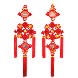 吉祥如意中国结挂件双面壁挂背景墙大号手工家居福喜庆用品中国节