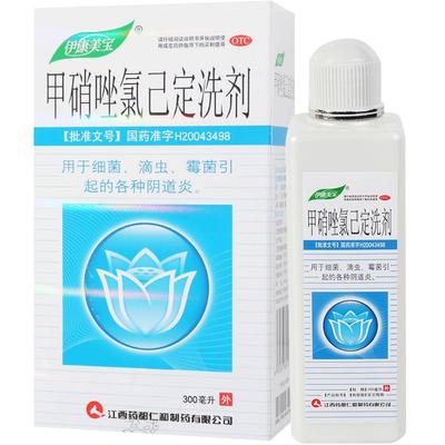 【伊康美宝】甲硝唑氯己定洗剂300ml*1瓶/盒细菌滴虫霉菌阴道炎