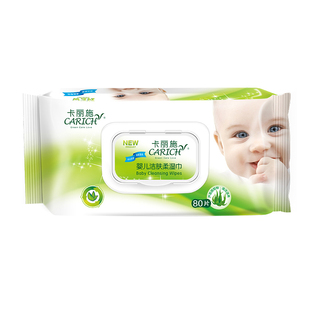 绿叶爱生活卡丽施婴儿洁肤柔湿巾抗菌芦荟80片