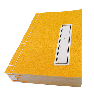 复古抄经本红八行小楷空白线装本