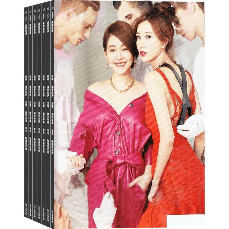 ELLE世界时装之苑杂志 2026年7月起订阅 杂志铺1年共12期 时尚达人美容护肤服装搭配造型设计穿衣搭配潮流时尚 都市女性明星资讯