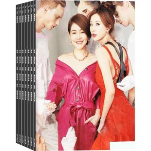 ELLE世界时装之苑杂志 2026年1月起订阅杂志铺 1年共12期 流行时尚情报时装饮食旅游健美杂志书籍图书 美容时尚杂志订阅