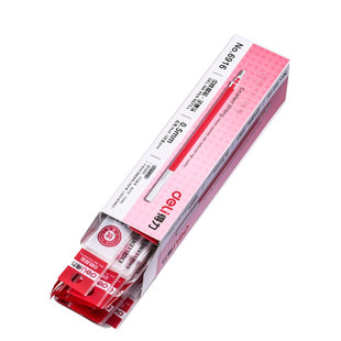 得力笔芯0.5mm黑色中性笔芯红色0.38全针管0.35子弹头中性笔专用按动水笔芯