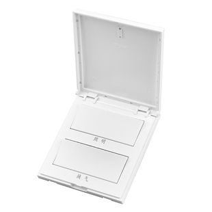 浴霸开关二开两开浴室防水开关带盖照明换气功能翻盖二合一通用