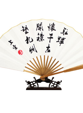 上官婉儿同款扇子折扇后裔吕布凯