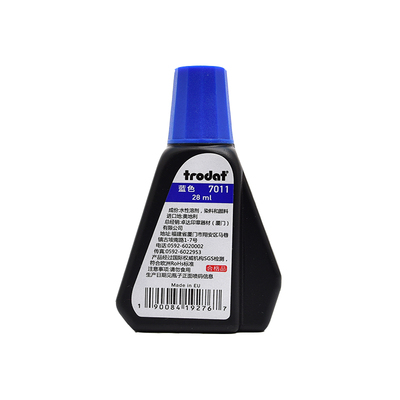印台用墨回墨印油Trodat水性印油