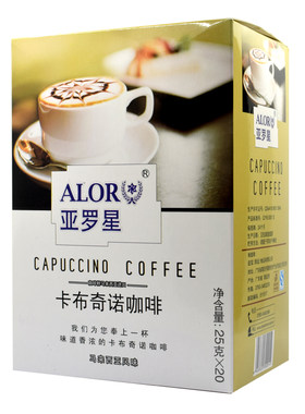 ALOR亚罗星Coffee白咖啡即速溶咖啡粉三合一卡布奇诺咖啡25gx20条