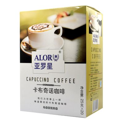 ALOR亚罗星Coffee白咖啡即速溶咖啡粉三合一卡布奇诺咖啡25gx20条